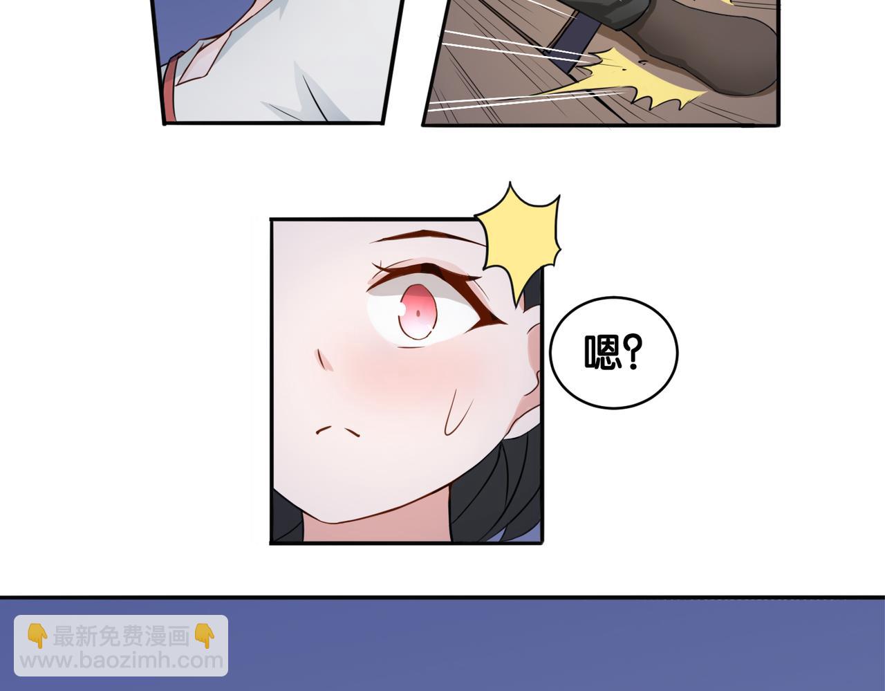 第14话 深入虎穴(1/2)-第14话