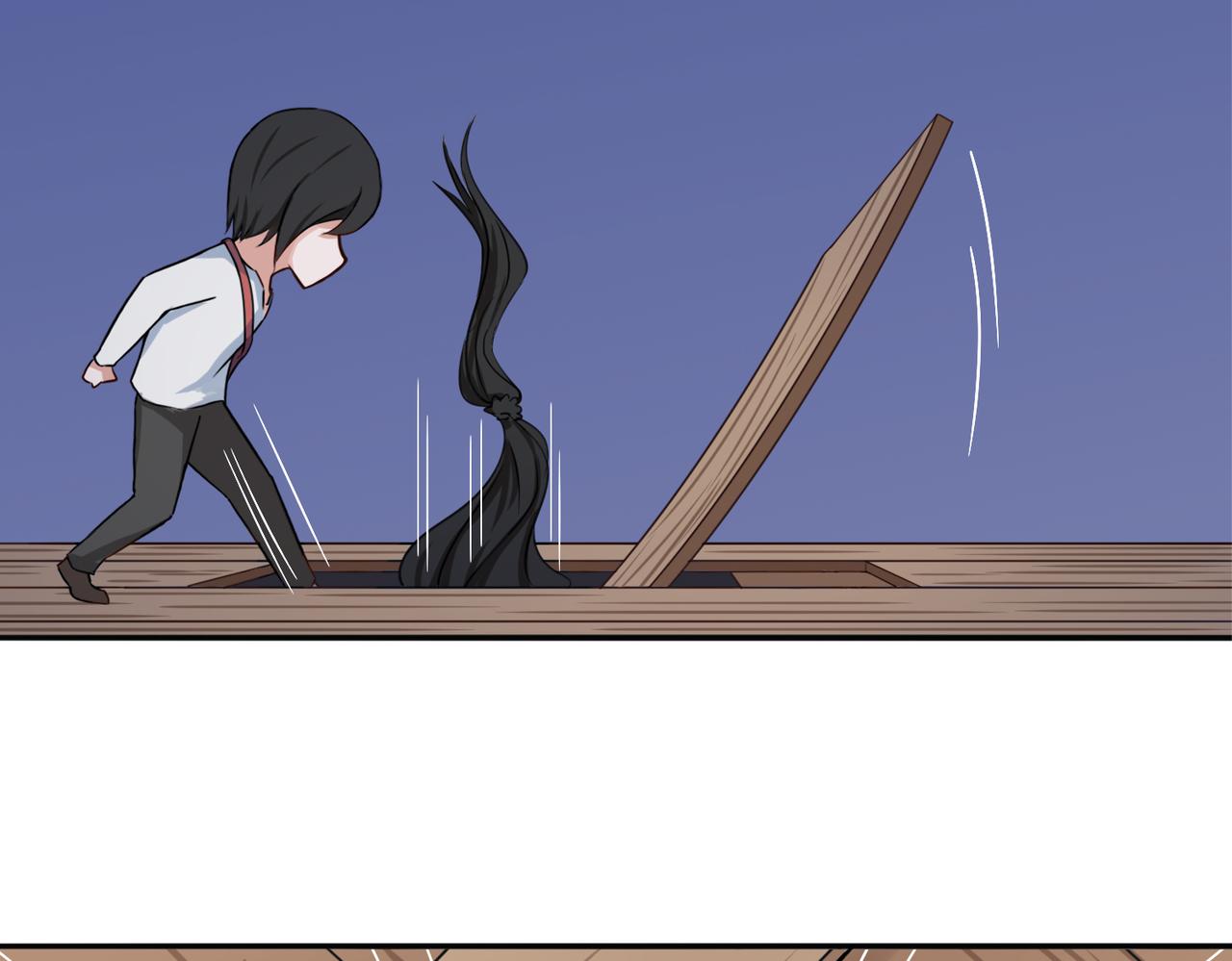 第14话 深入虎穴(1/2)-第14话