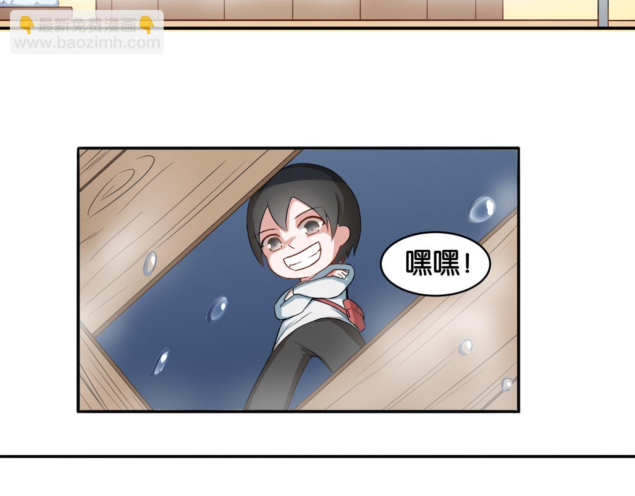 第14话 深入虎穴(1/2)-第14话