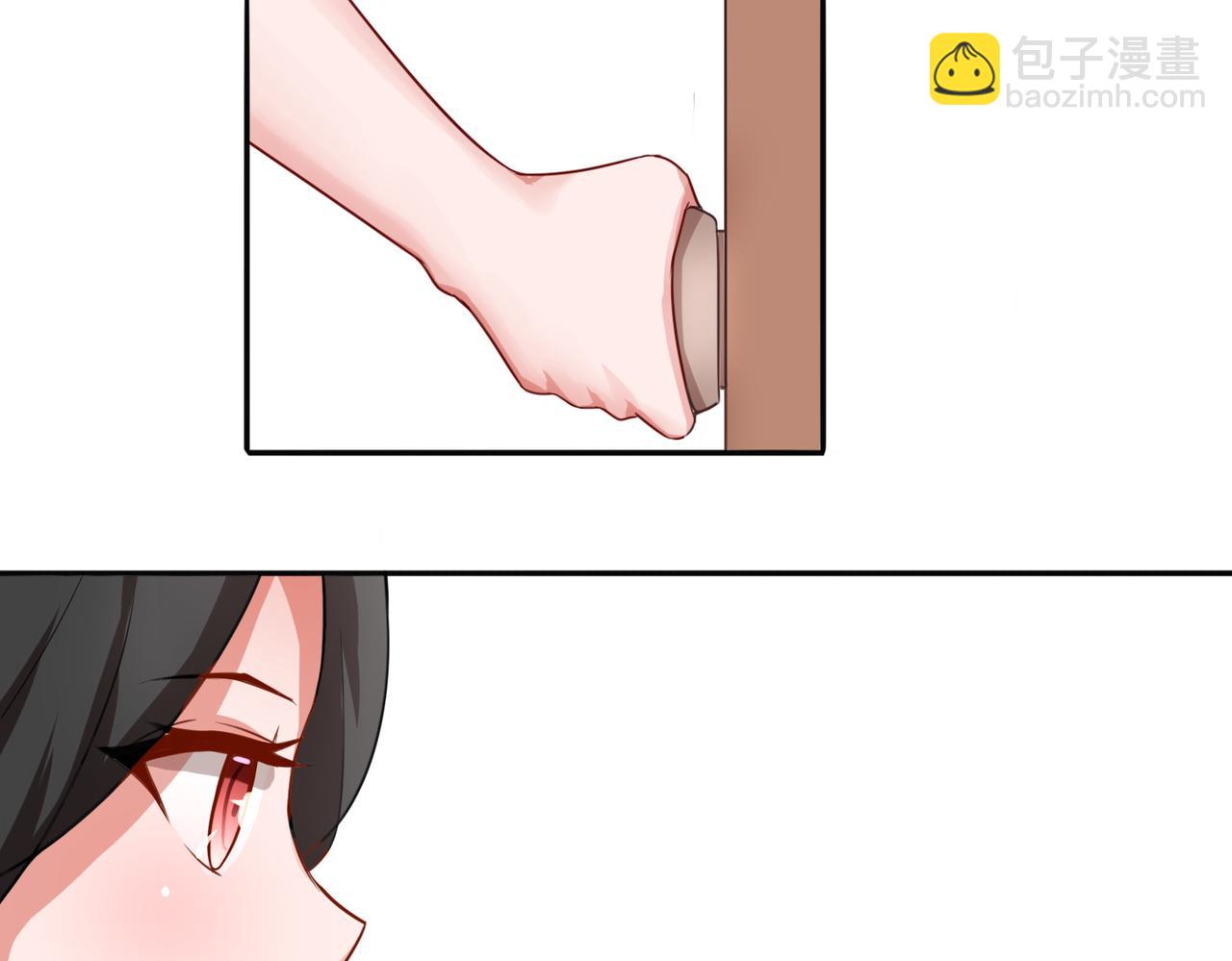 第14话 深入虎穴(1/2)-第14话