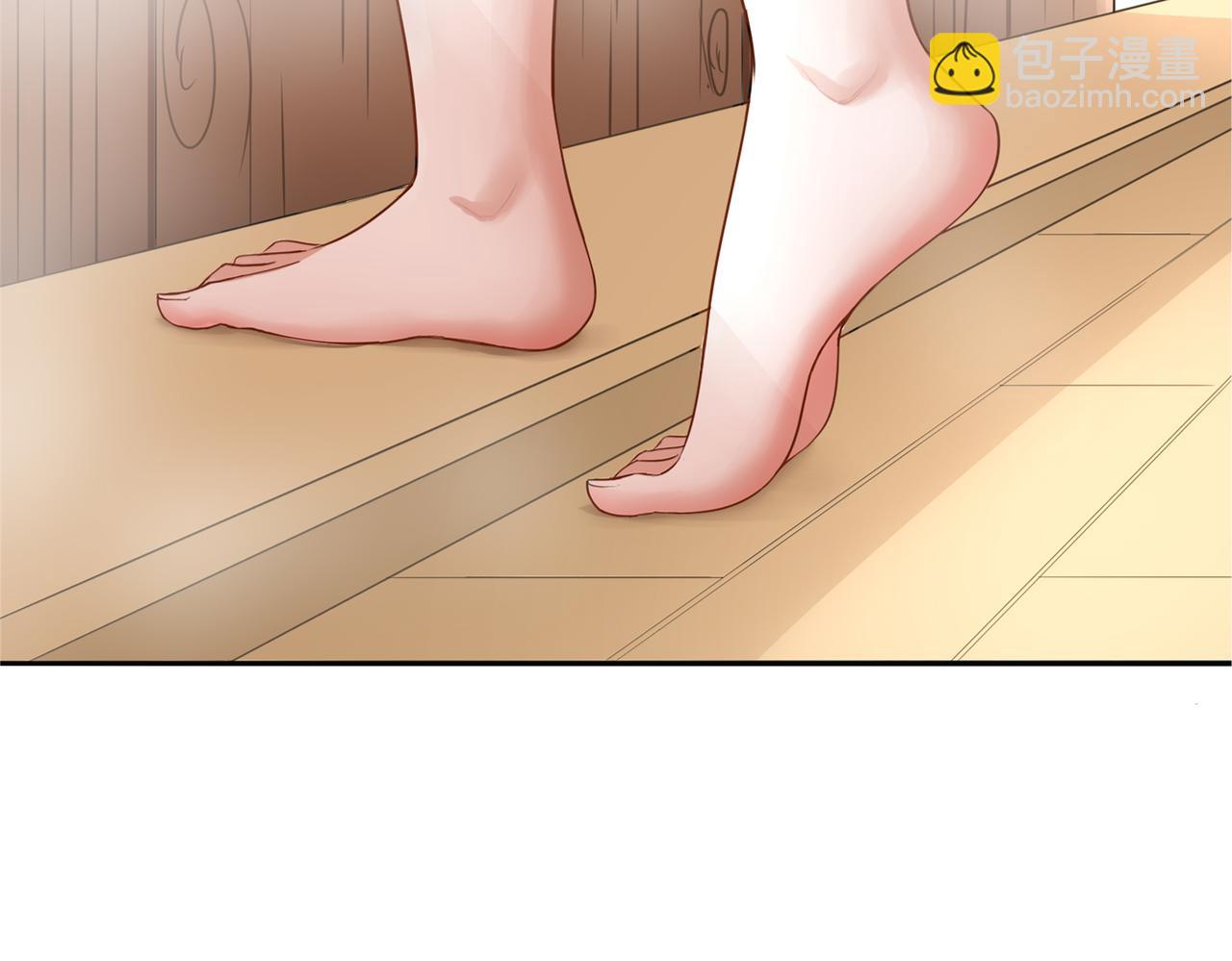 第14话 深入虎穴(1/2)-第14话