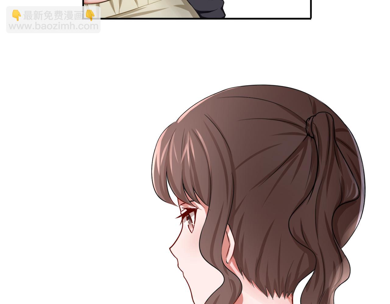 第14话 深入虎穴(1/2)-第14话