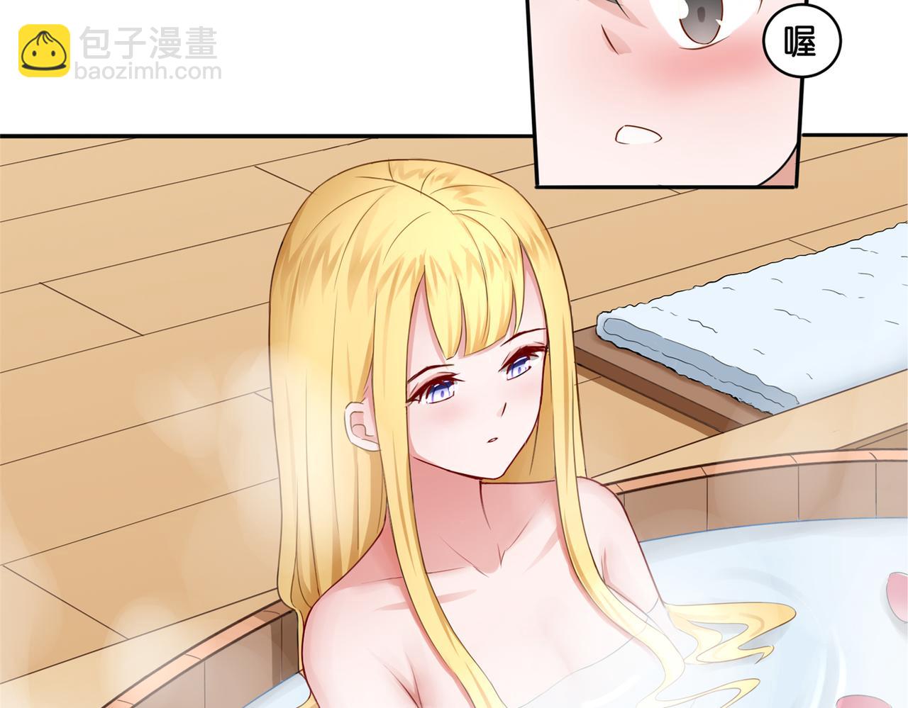 第14话 深入虎穴(1/2)-第14话