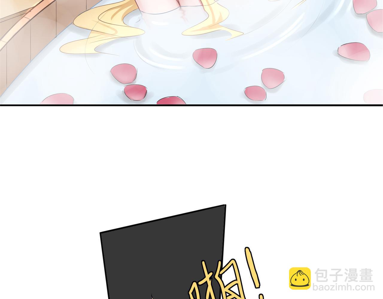 第14话 深入虎穴(1/2)-第14话