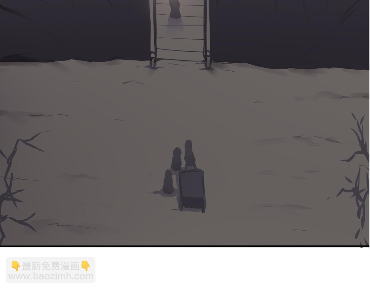 第16话 画中魔女(1/2)-第16话