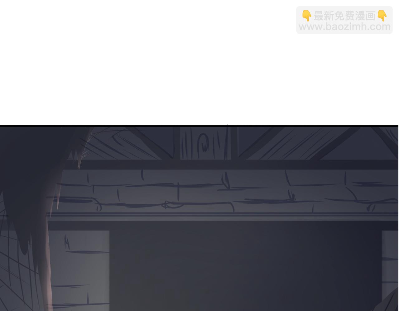 第16话 画中魔女(1/2)-第16话