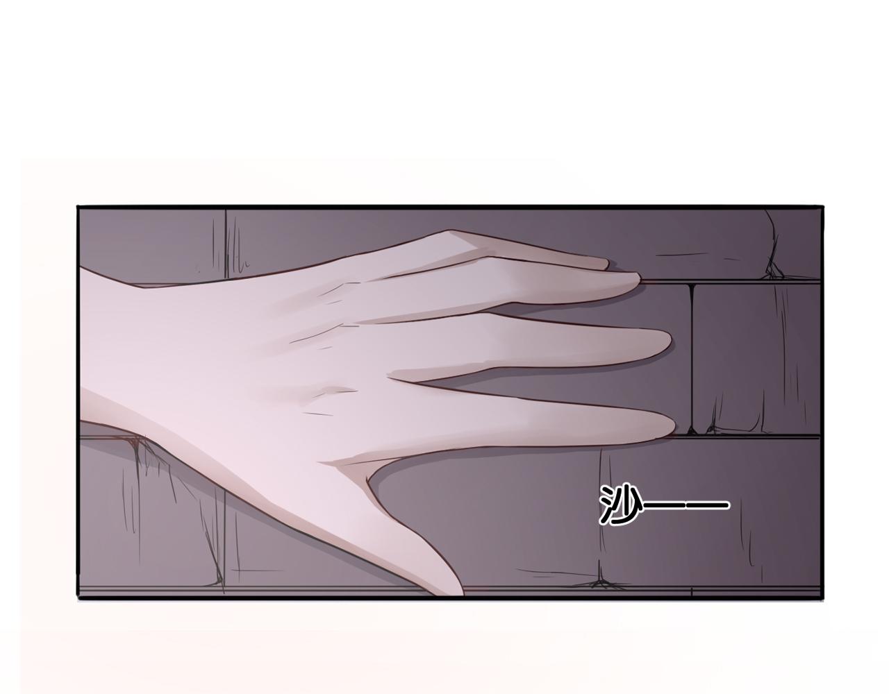 第16话 画中魔女(1/2)-第16话