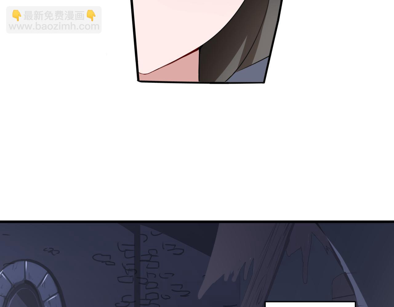 第16话 画中魔女(1/2)-第16话