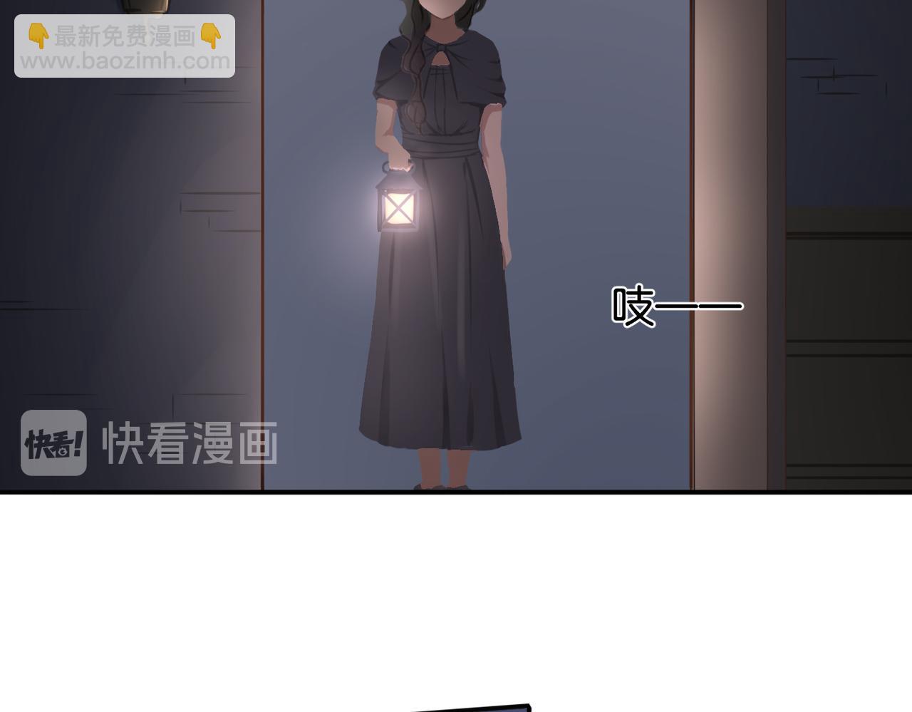 第16话 画中魔女(1/2)-第16话