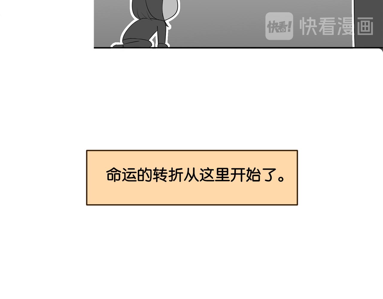 第16话 画中魔女(1/2)-第16话