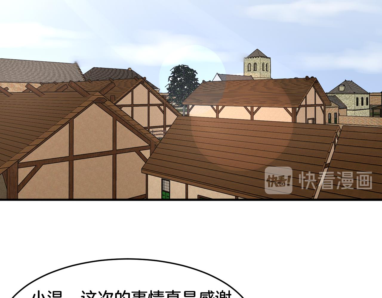 第18话 千丝万缕(1/2)-第18话