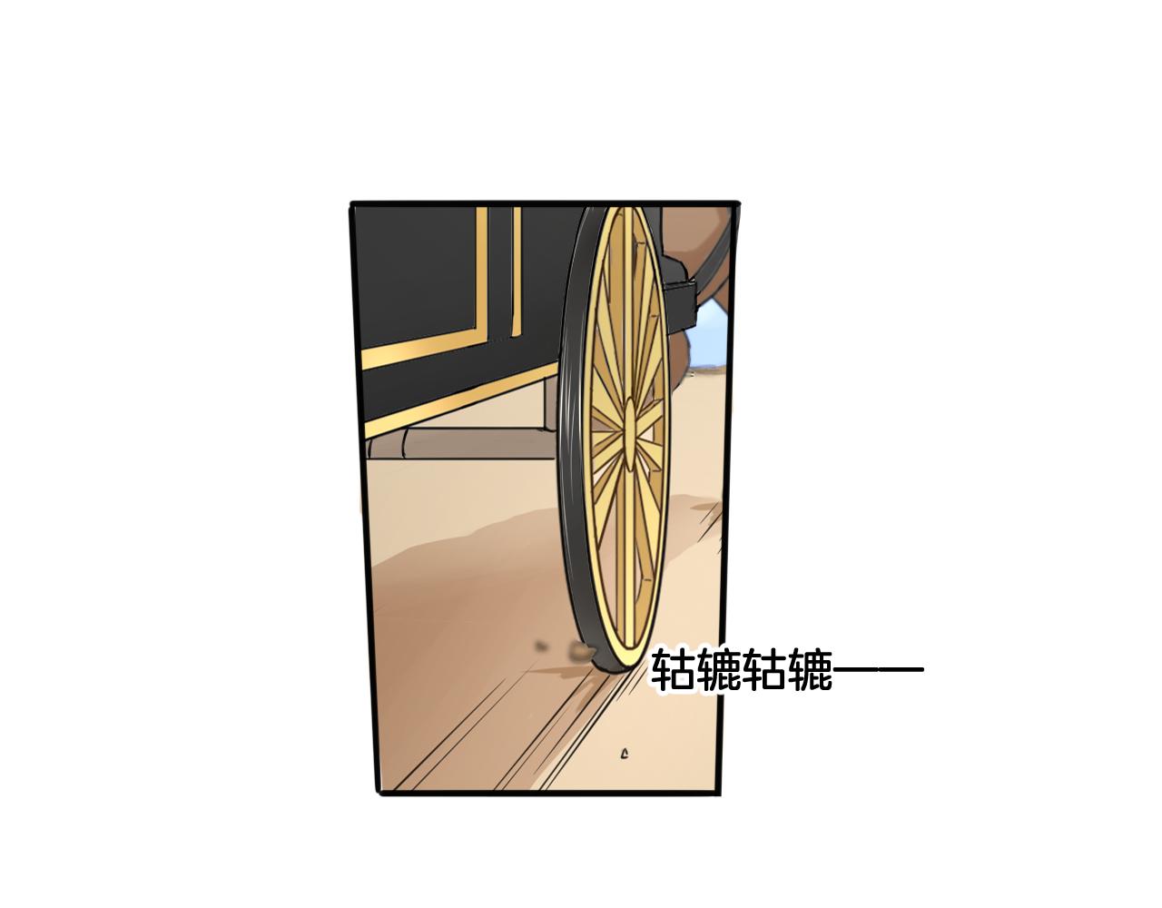 第18话 千丝万缕(1/2)-第18话