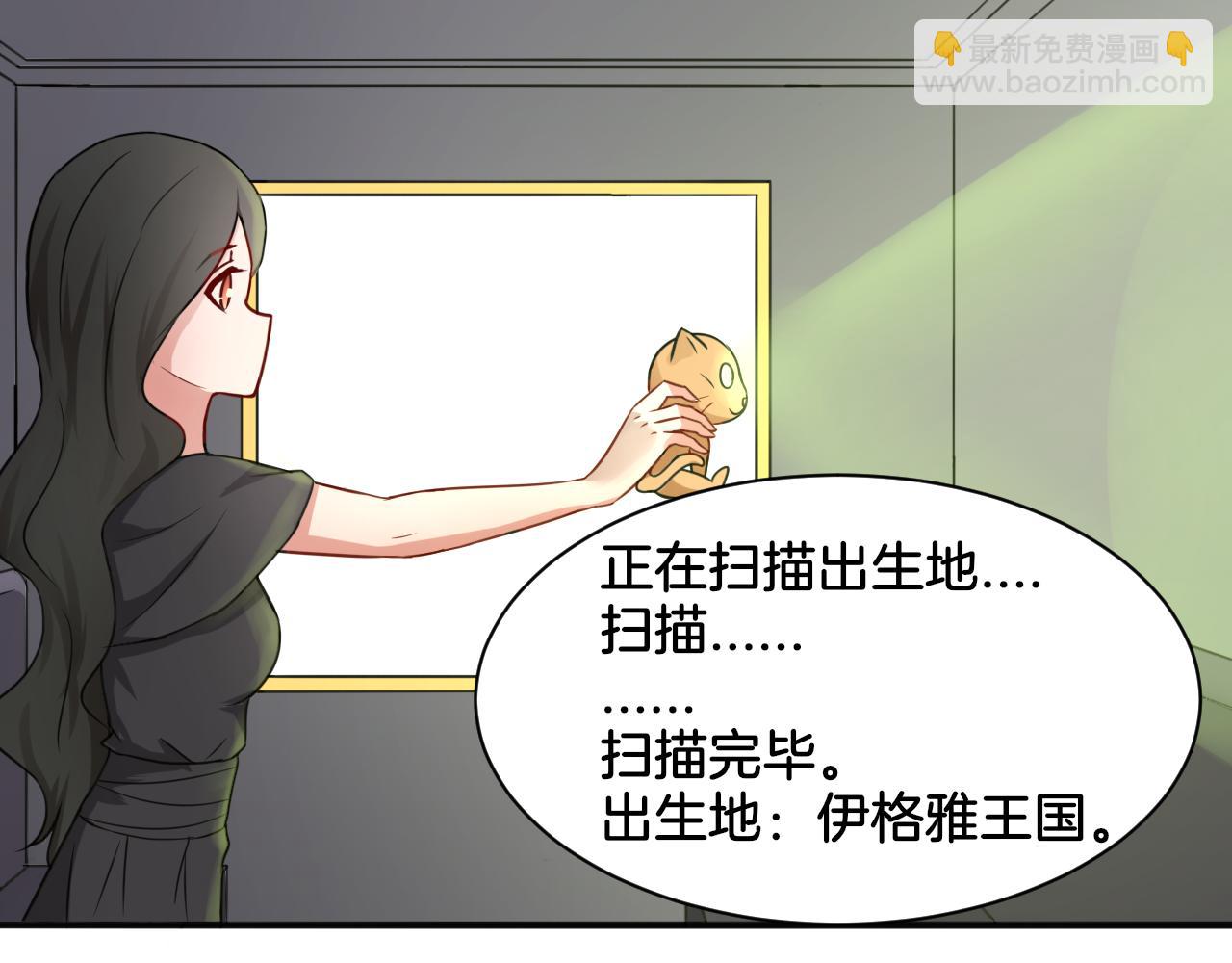 第18话 千丝万缕(1/2)-第18话