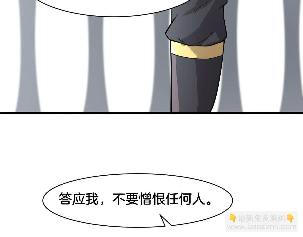 第18话 千丝万缕(1/2)-第18话