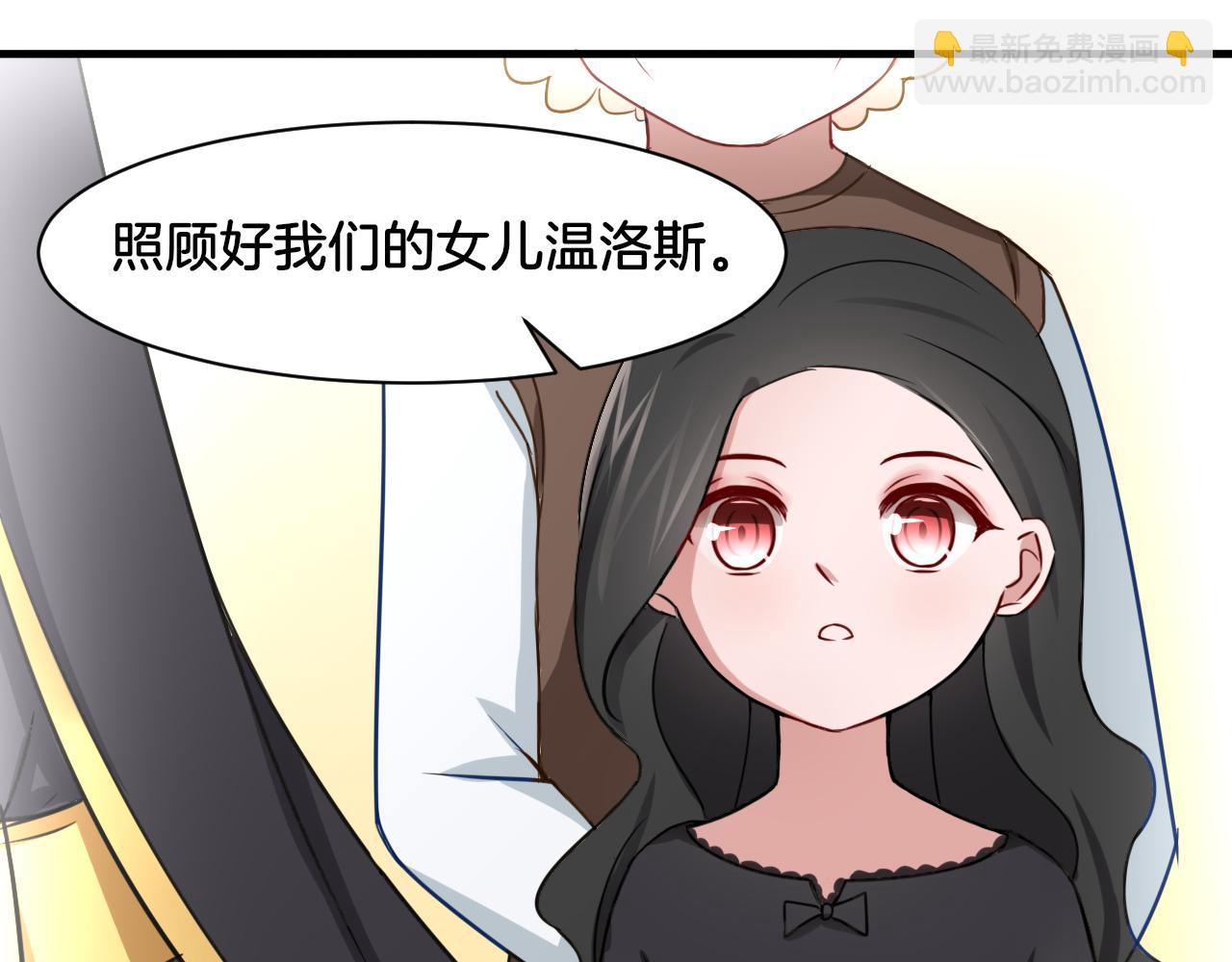 第18话 千丝万缕(1/2)-第18话