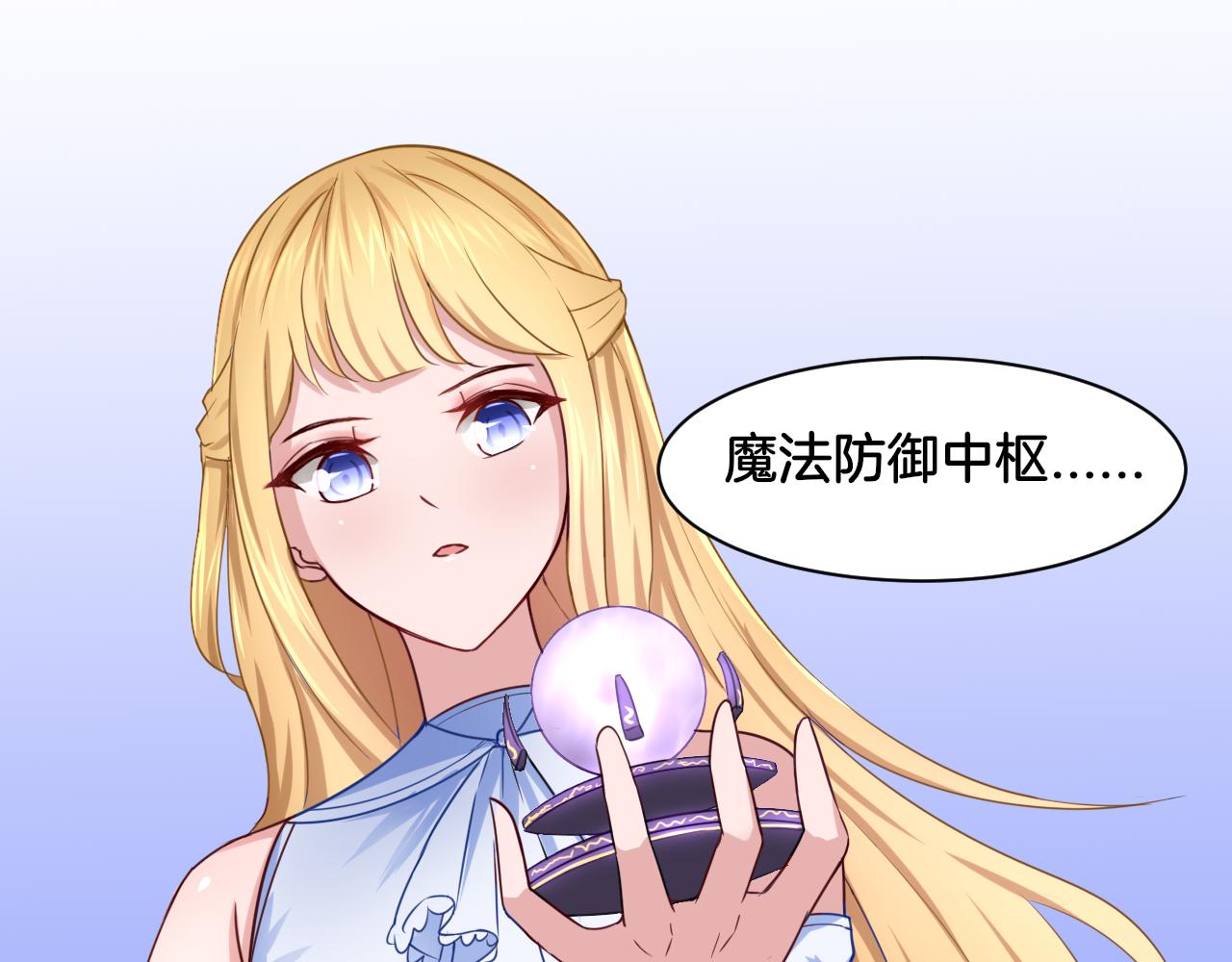 第18话 千丝万缕(1/2)-第18话