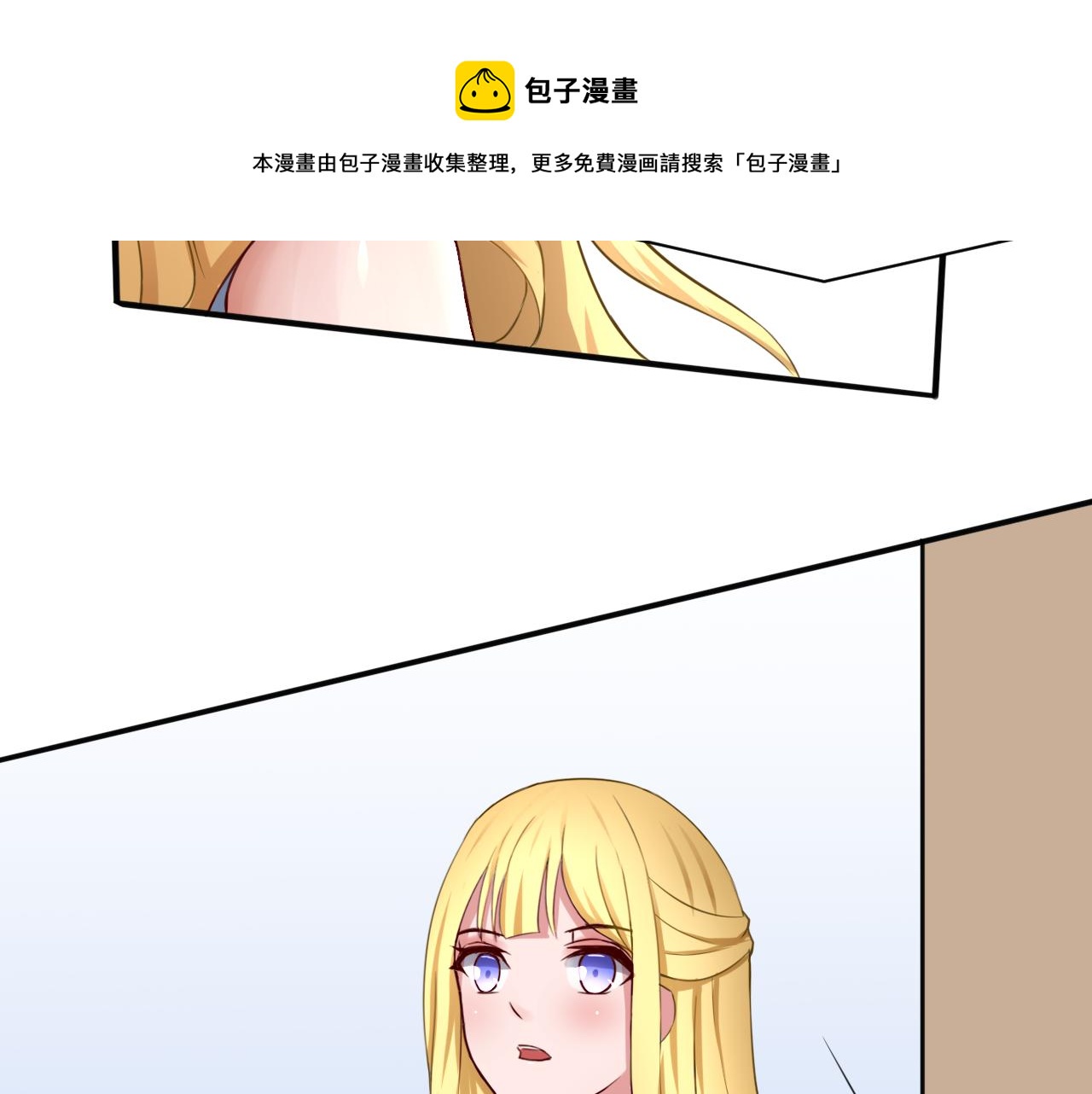 第18话 千丝万缕(1/2)-第18话