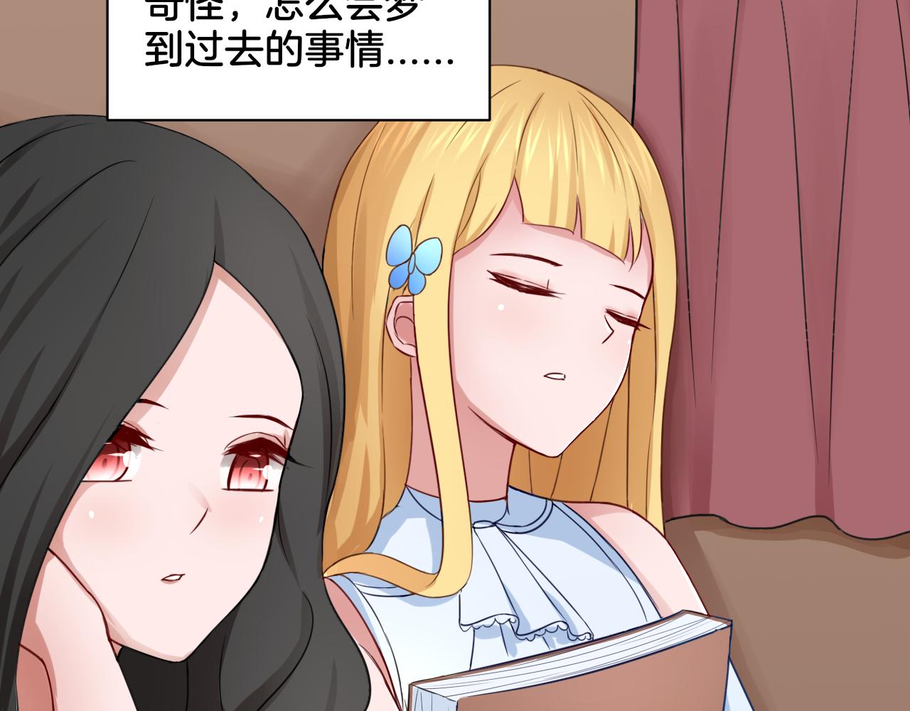 第18话 千丝万缕(1/2)-第18话