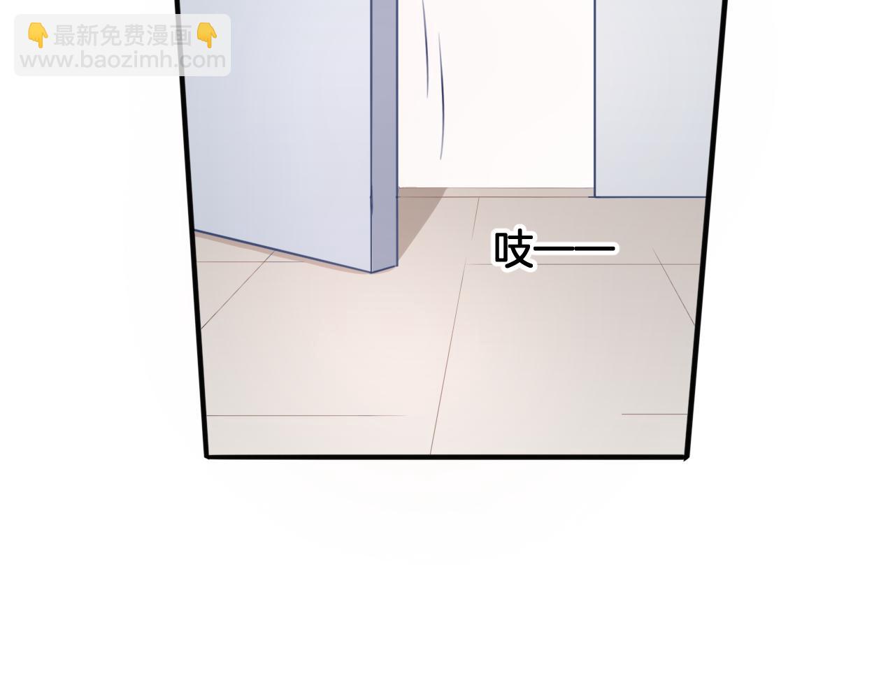 第20话 轻触额间(1/2)-第20话