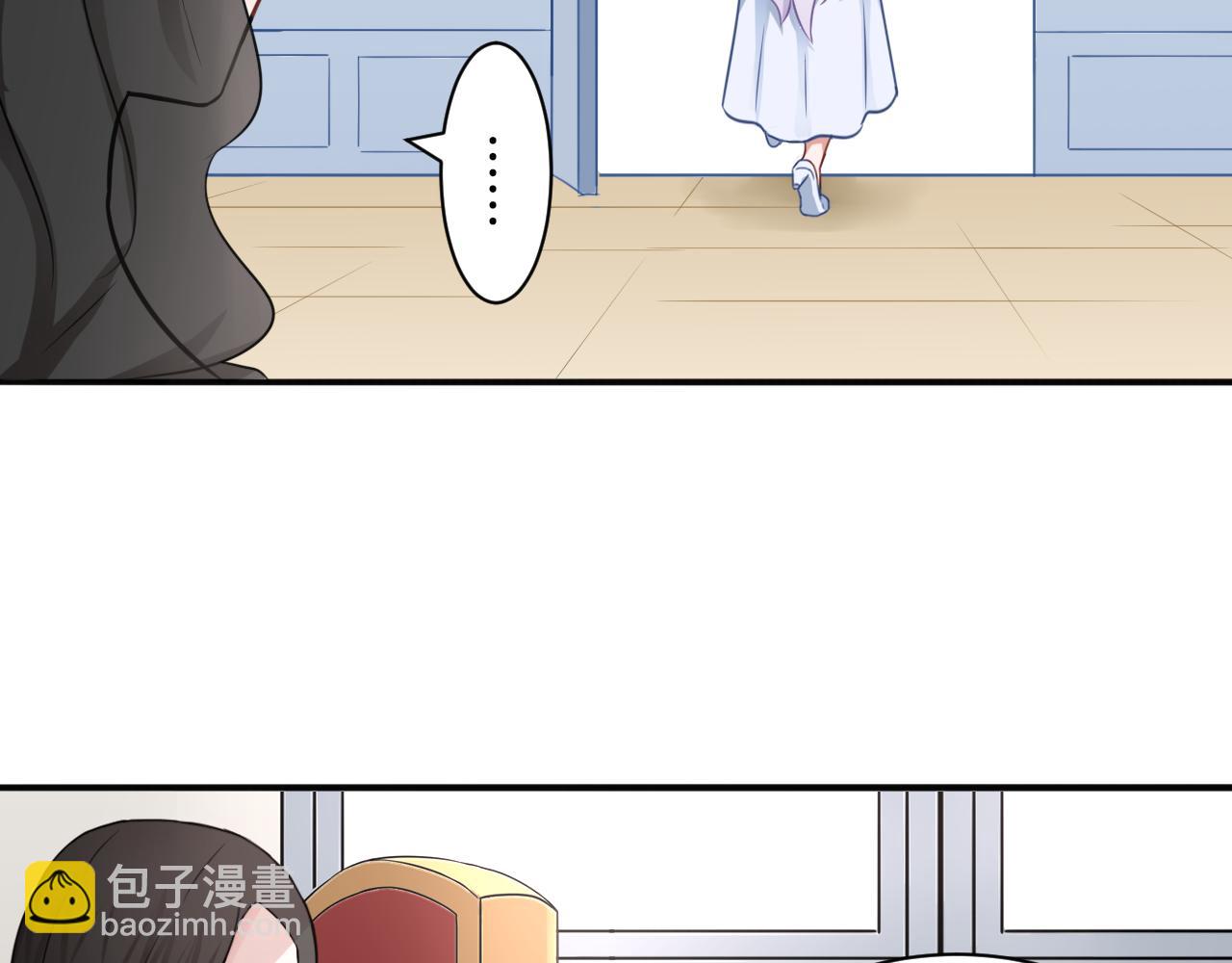 第20话 轻触额间(1/2)-第20话