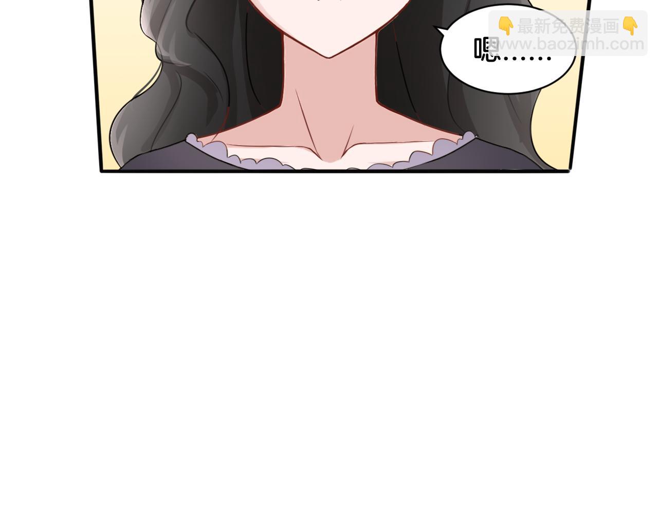 第20话 轻触额间(1/2)-第20话