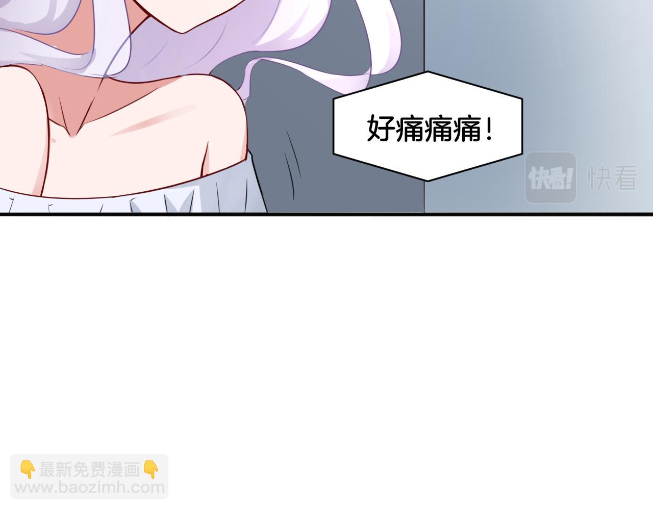 第20话 轻触额间(1/2)-第20话