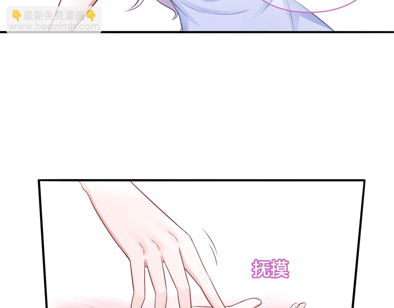 第20话 轻触额间(1/2)-第20话