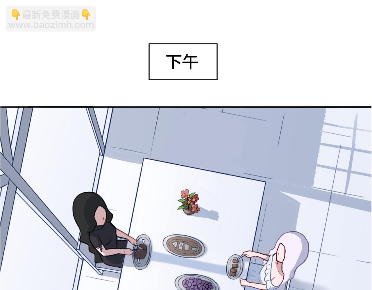 第20话 轻触额间(1/2)-第20话