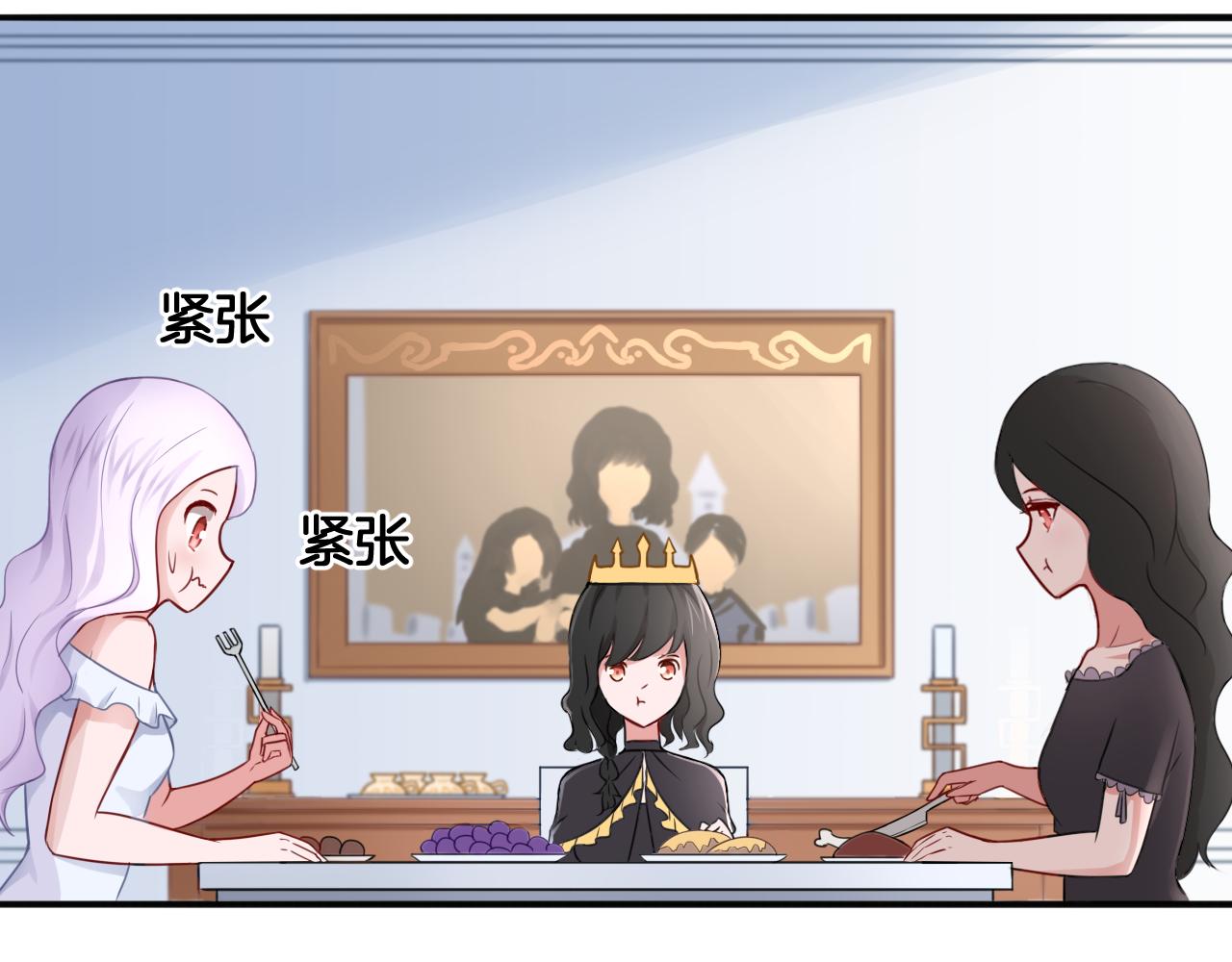 第20话 轻触额间(1/2)-第20话