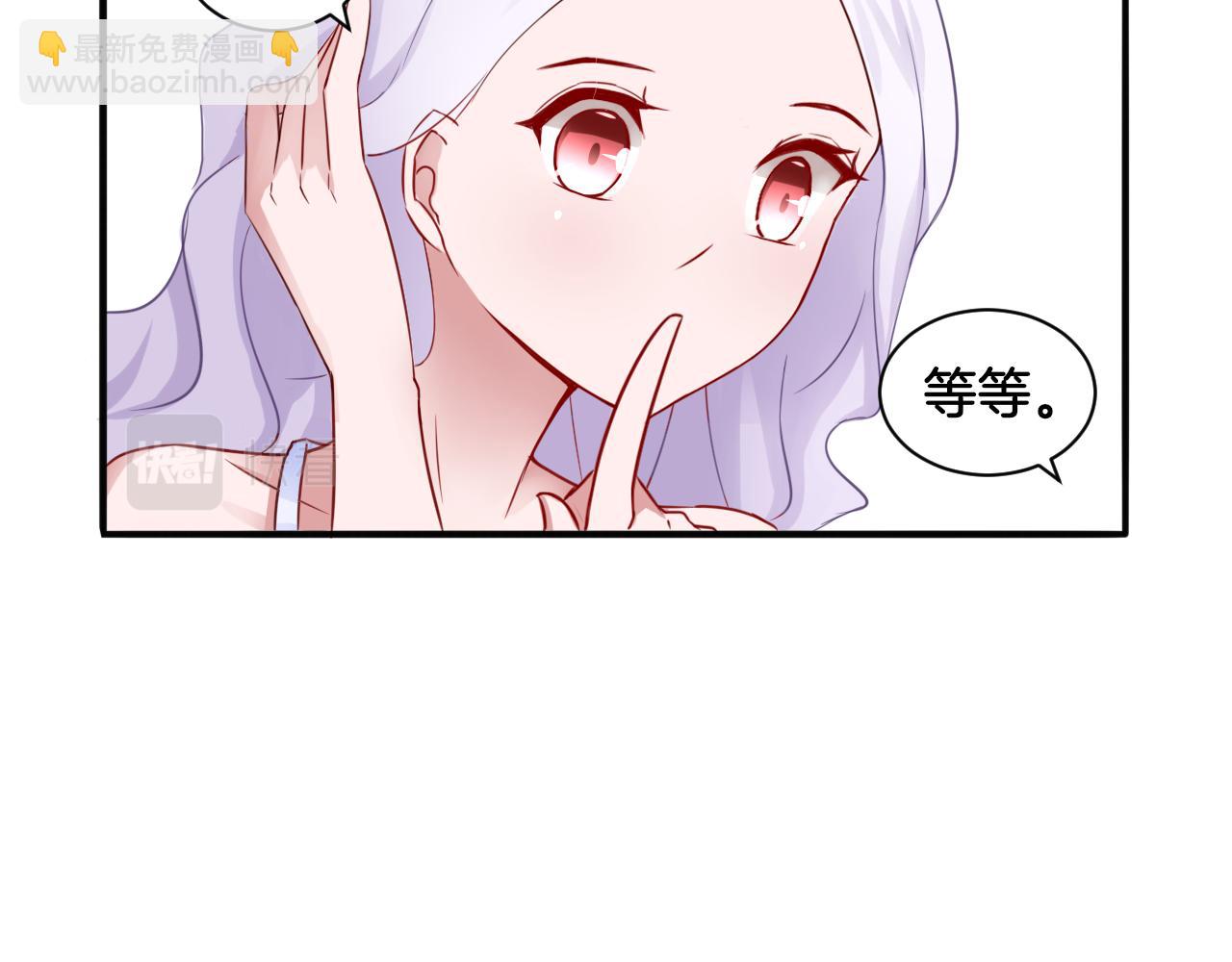 第20话 轻触额间(1/2)-第20话