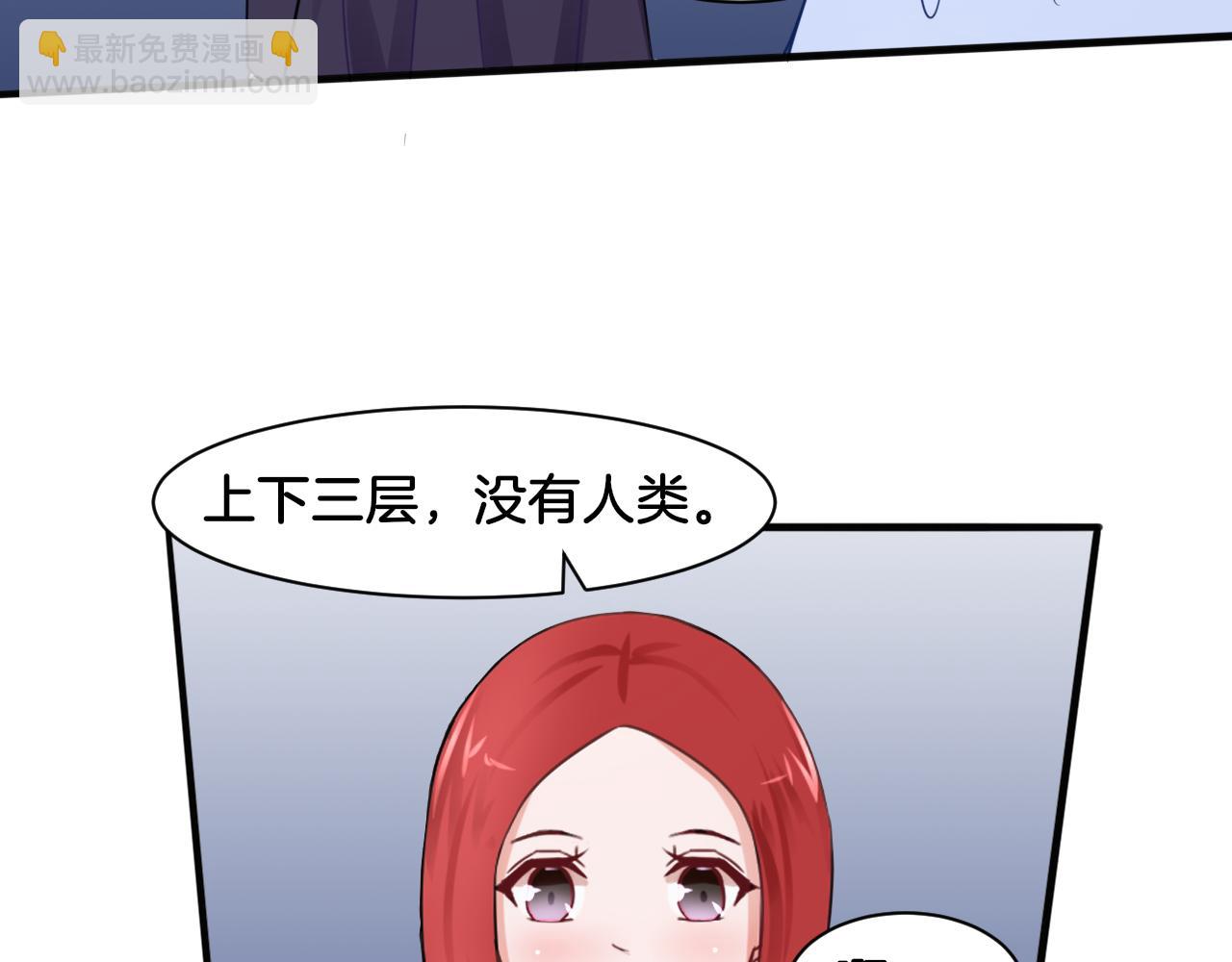 第22话 小哑的选择(1/2)-第22话