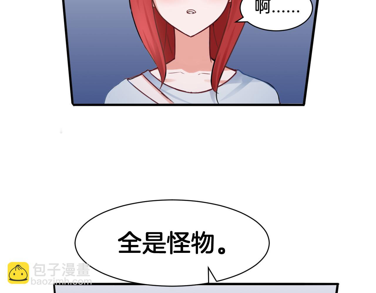 第22话 小哑的选择(1/2)-第22话