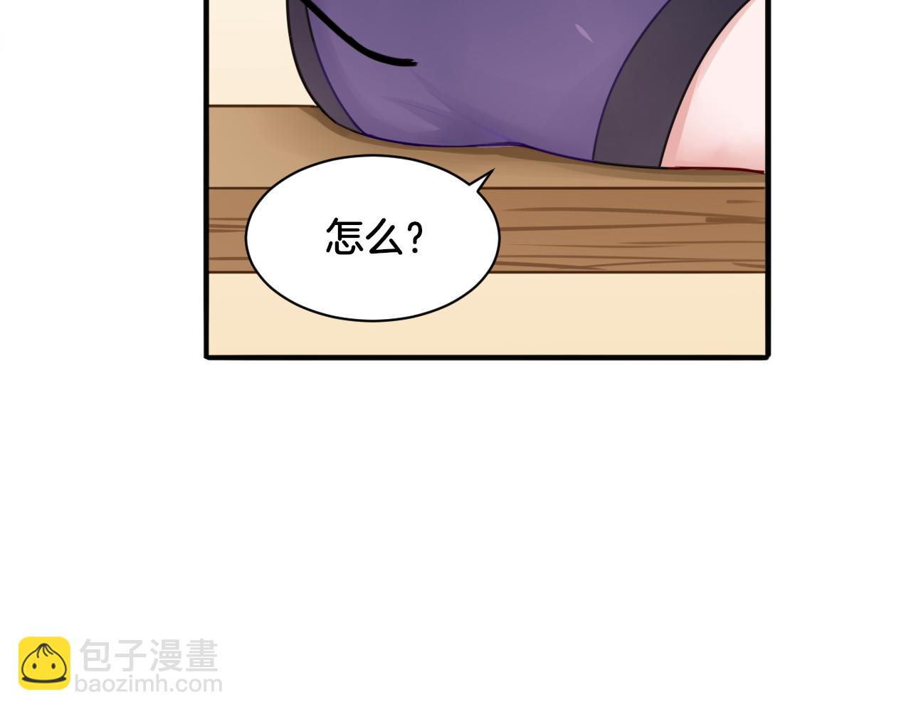 第22话 小哑的选择(1/2)-第22话