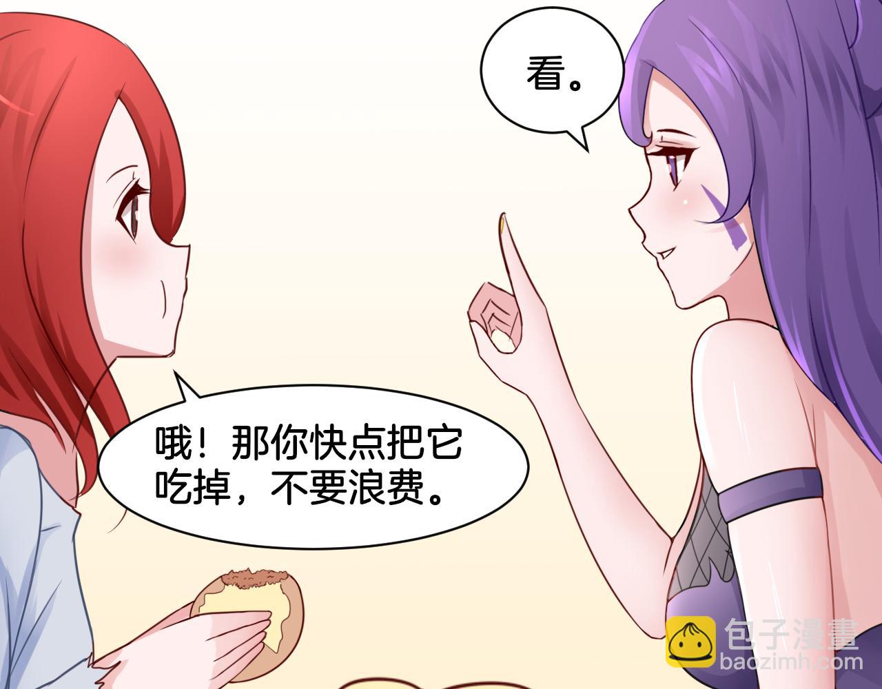 第22话 小哑的选择(1/2)-第22话