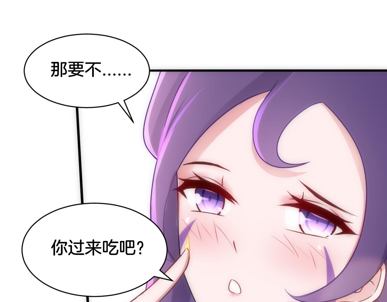 第22话 小哑的选择(1/2)-第22话