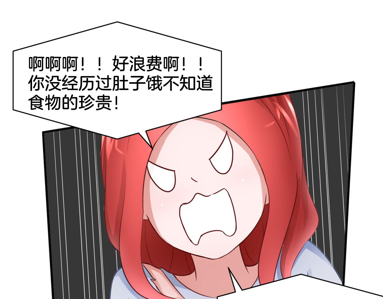 第22话 小哑的选择(1/2)-第22话