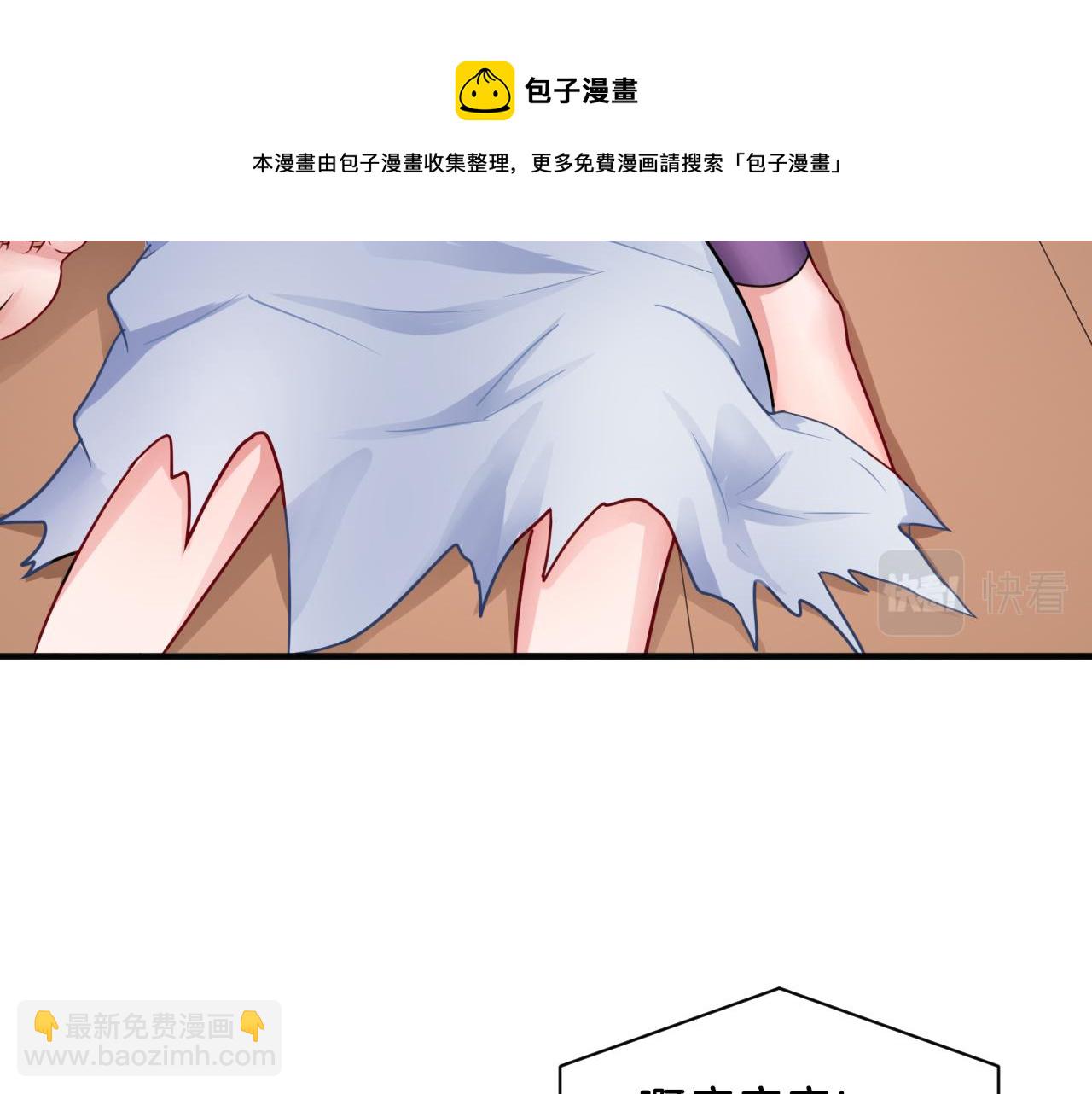 第22话 小哑的选择(1/2)-第22话