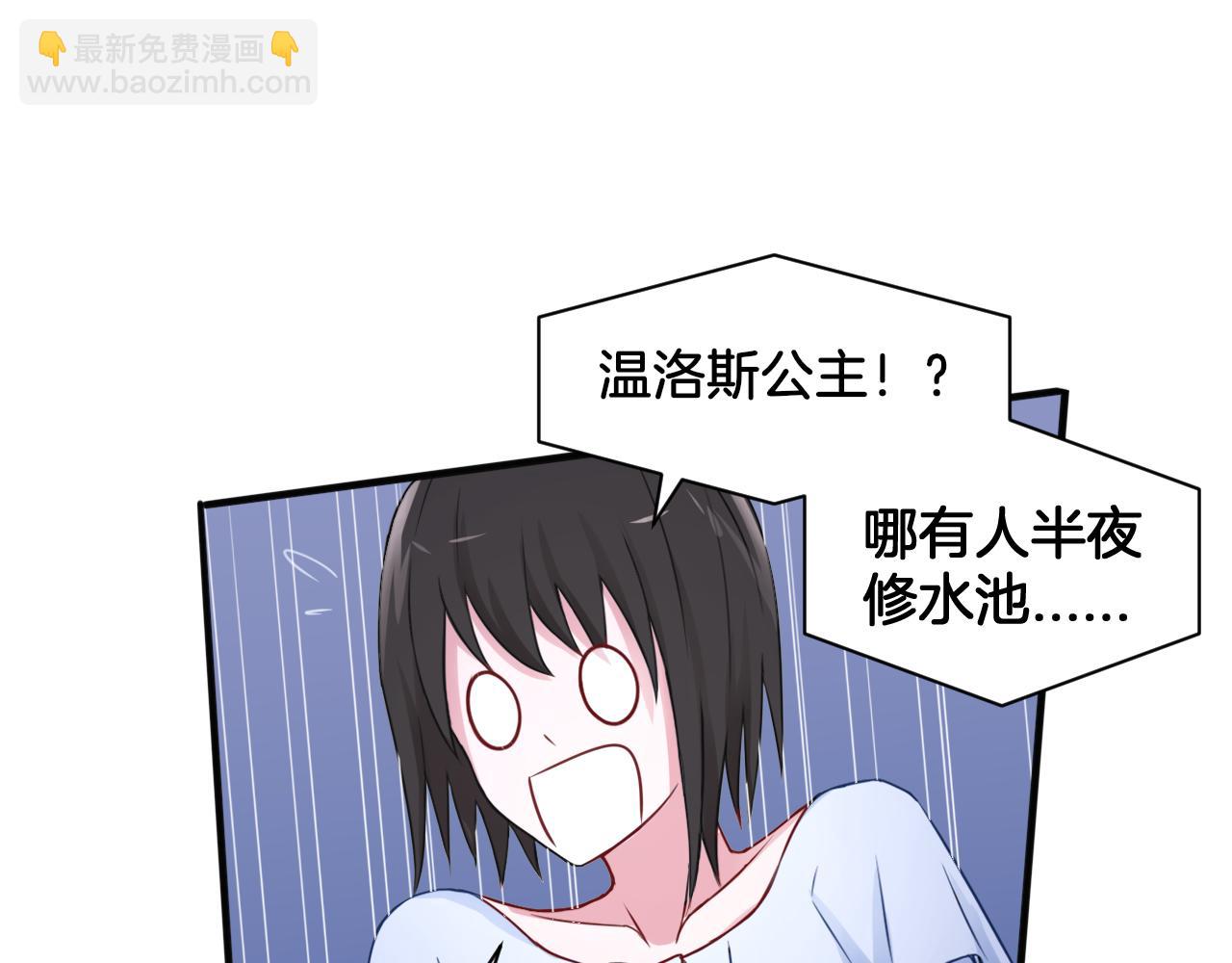 第22话 小哑的选择(1/2)-第22话