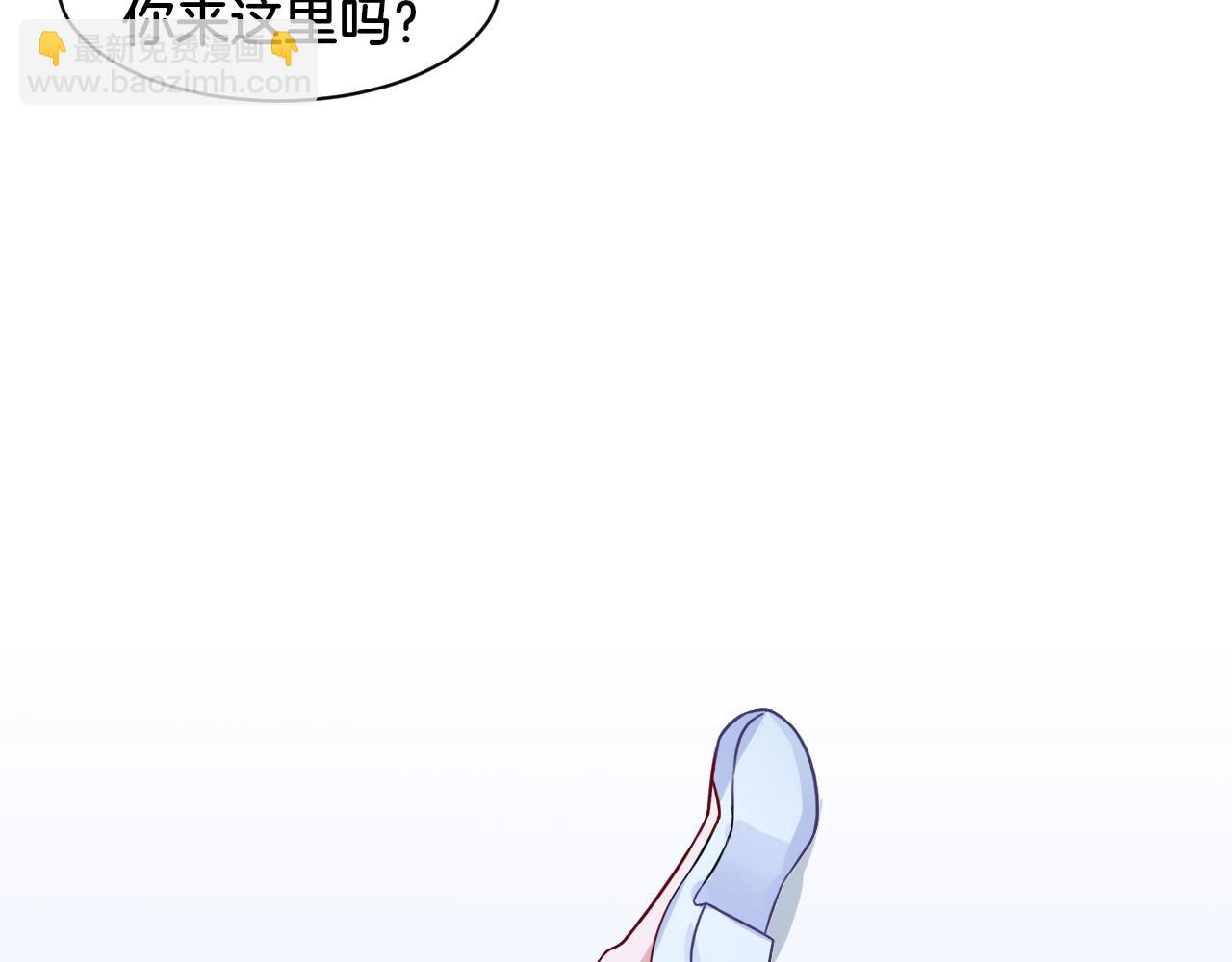 第24话 捆绑的命运(1/2)-第24话