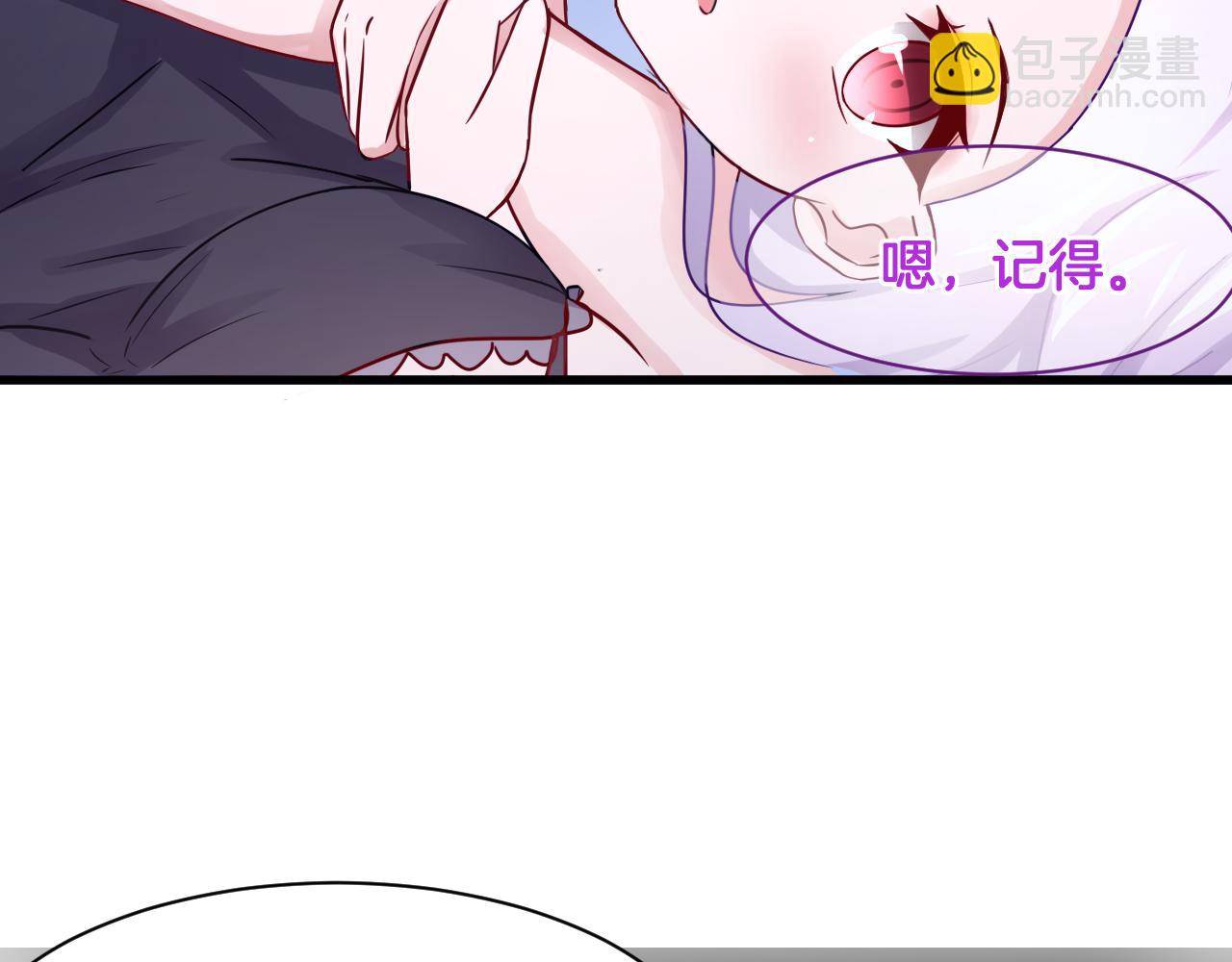 第24话 捆绑的命运(1/2)-第24话