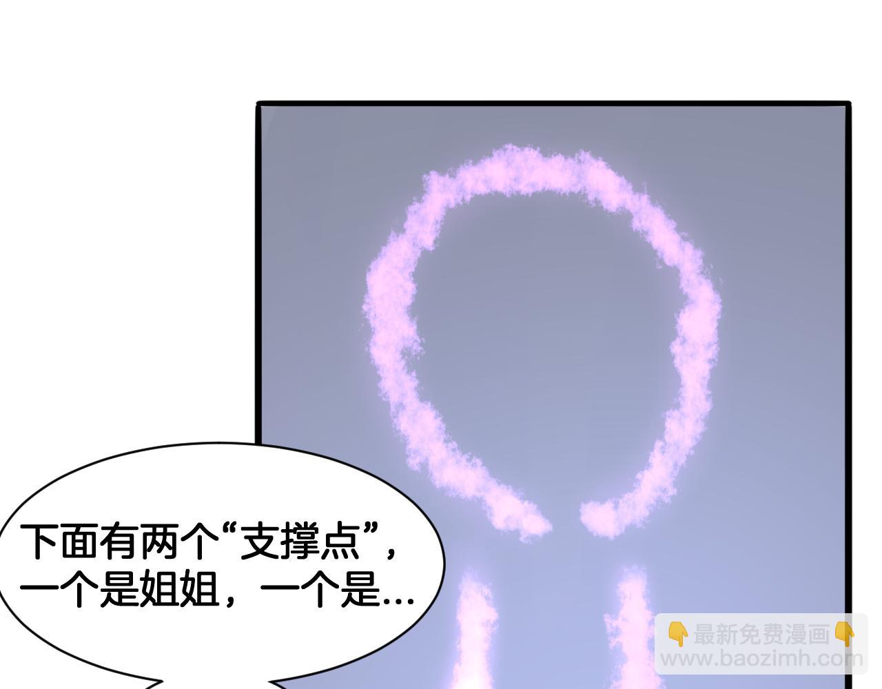 第24话 捆绑的命运(1/2)-第24话