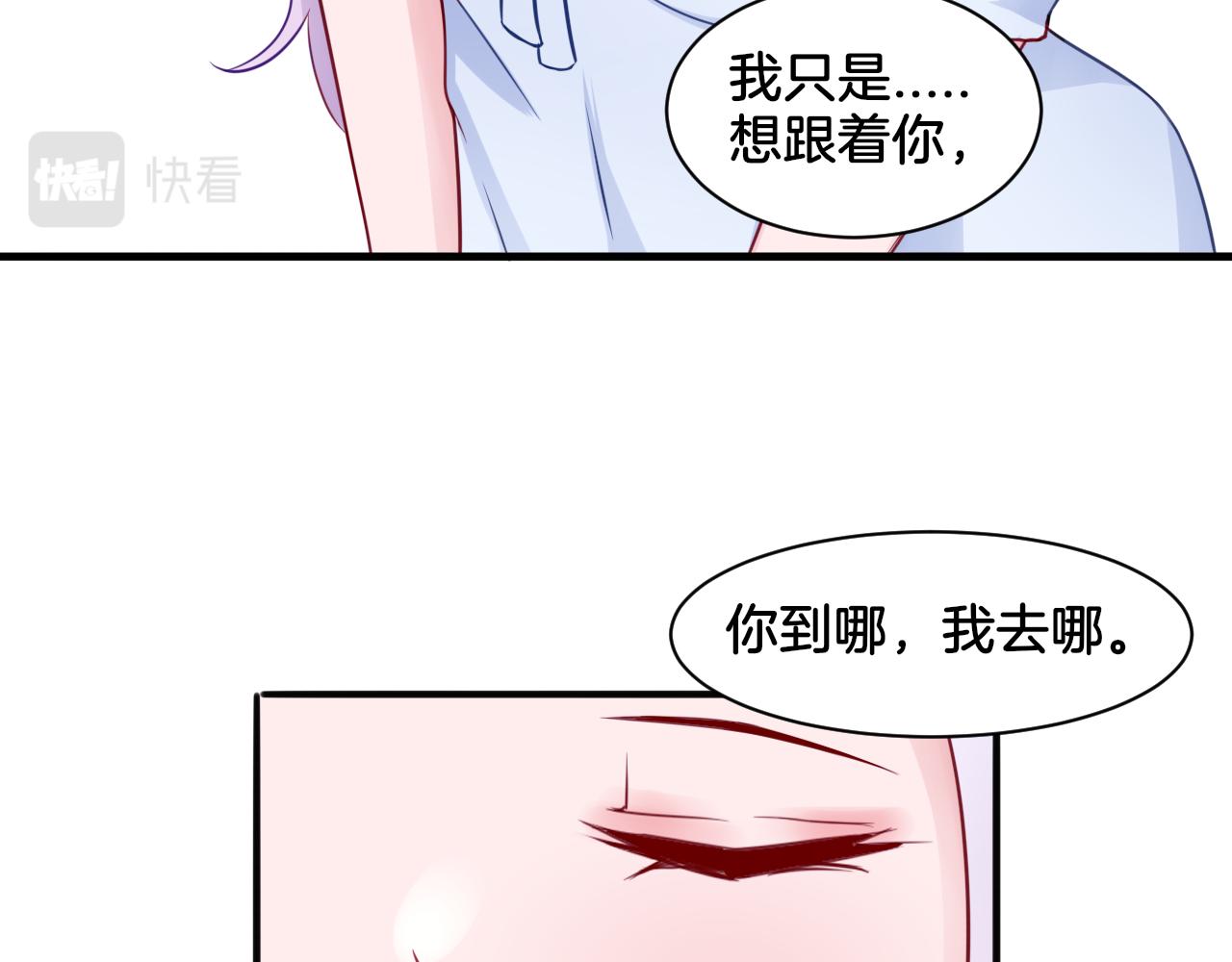 第24话 捆绑的命运(1/2)-第24话