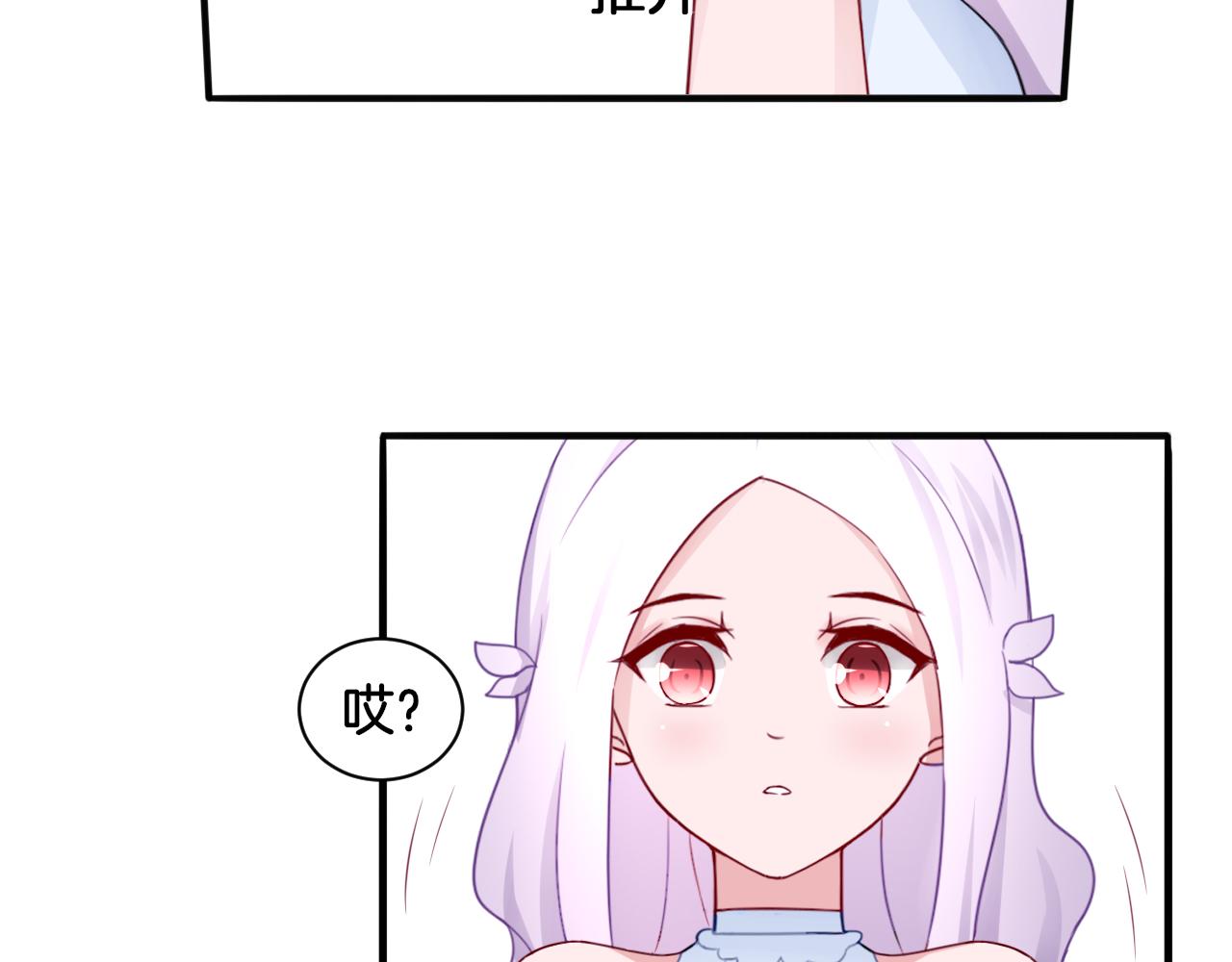 第24话 捆绑的命运(1/2)-第24话