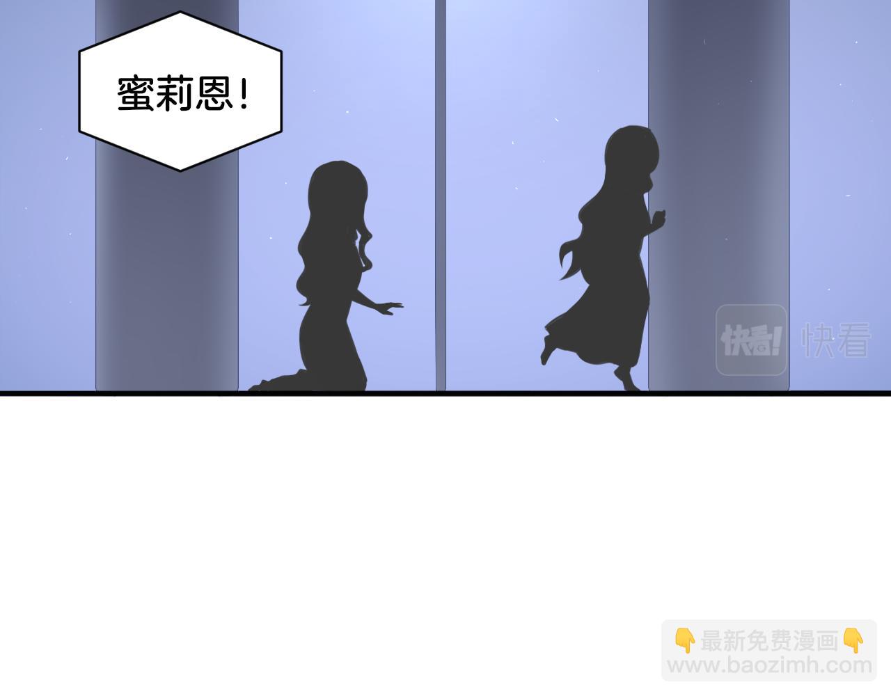 第24话 捆绑的命运(1/2)-第24话