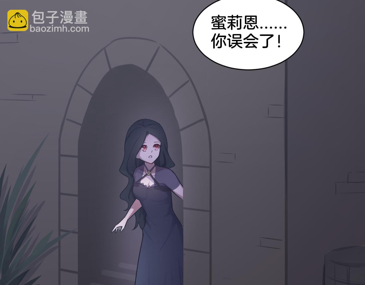 第24话 捆绑的命运(1/2)-第24话