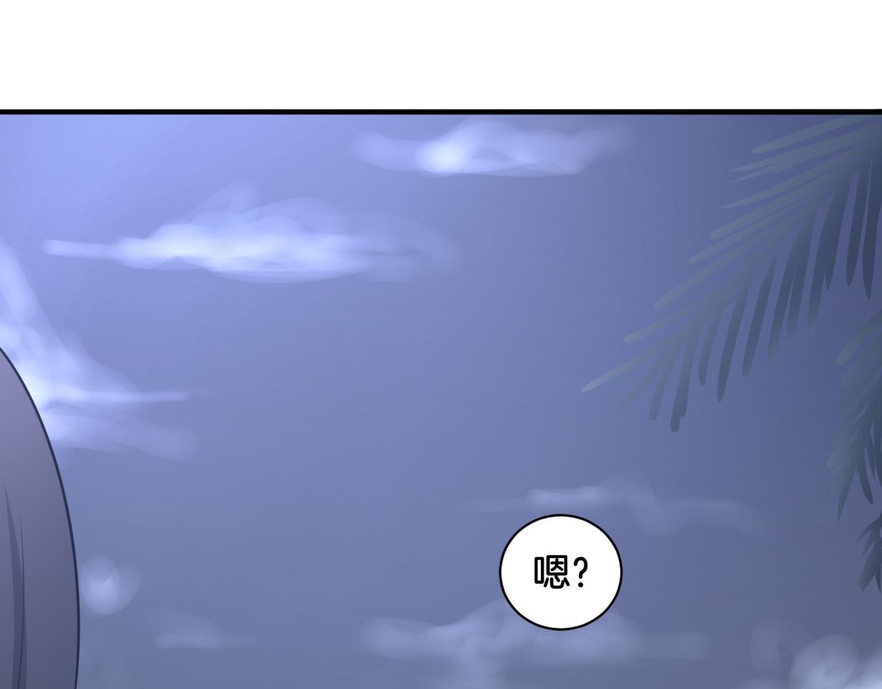 第24话 捆绑的命运(1/2)-第24话