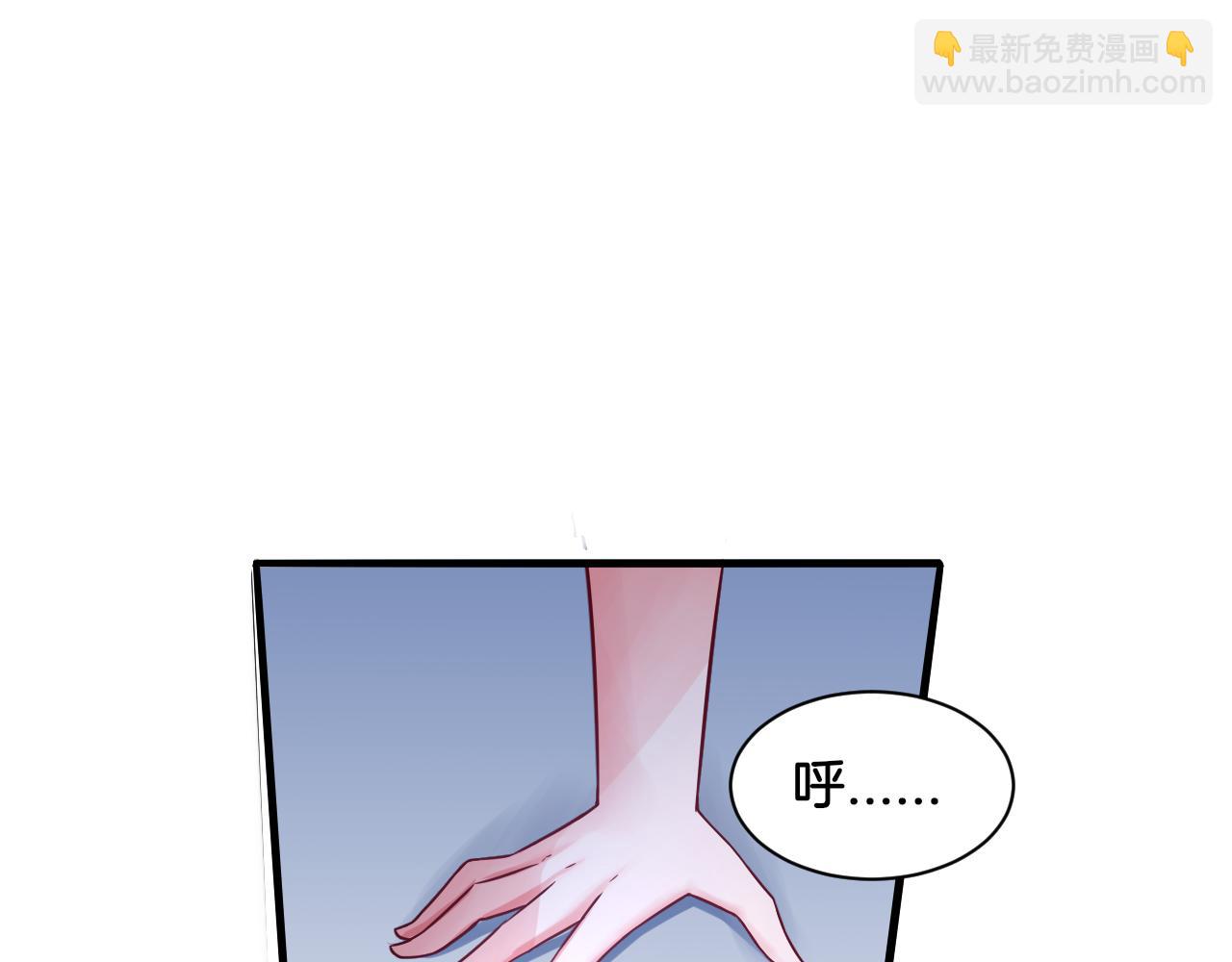 第24话 捆绑的命运(1/2)-第24话