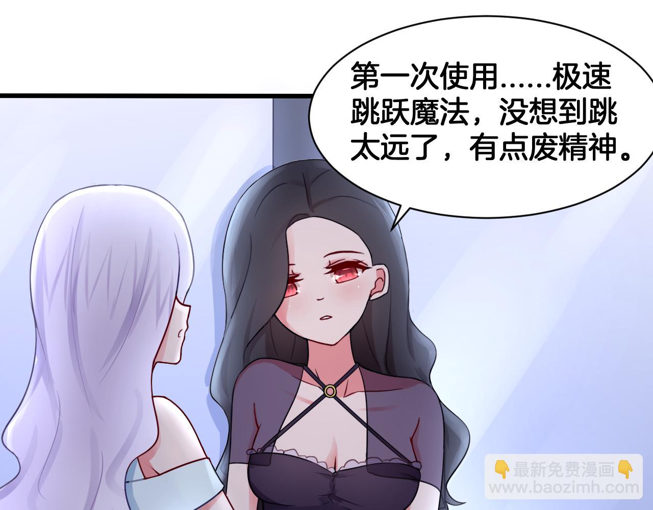 第24话 捆绑的命运(1/2)-第24话