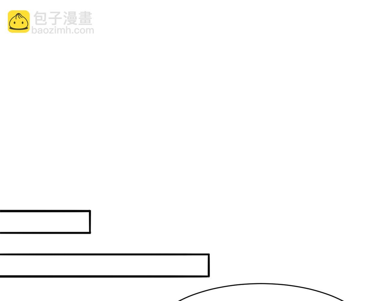 第26话 女王的秘密(1/2)-第26话