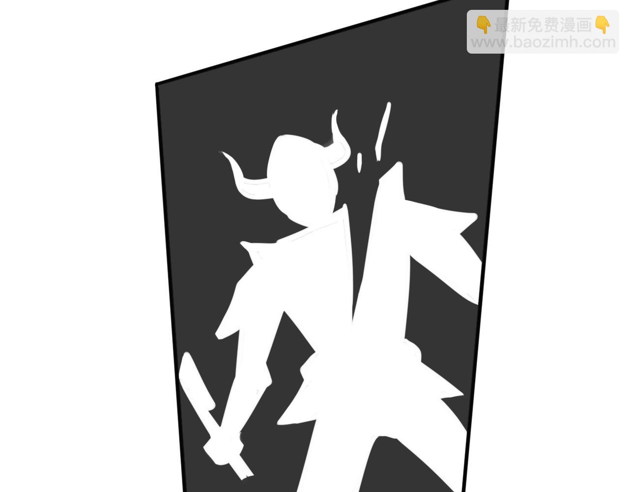 第26话 女王的秘密(1/2)-第26话